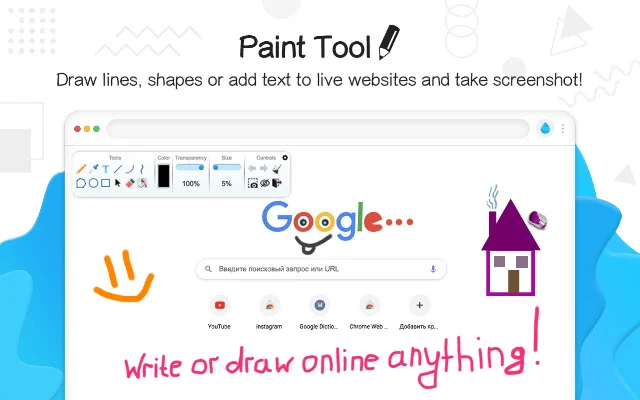 Paint Tool – Marker for Chrome: Mag-drawing sa Web nang Libre! - Screenshot 1