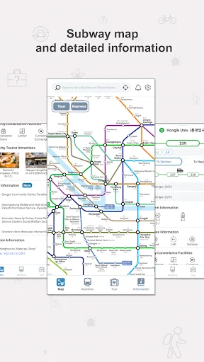 I-download ang Seoul Subway App – Gabay sa Tren sa Korea - Screenshot 7