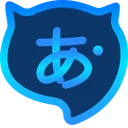 I-download ang Furigana Maker: Matuto ng Kanji nang Mas Madali