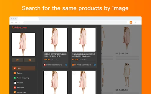 Download AiPrice Sourcing Tool: Pinakamahusay na Price Tracker - Screenshot 1